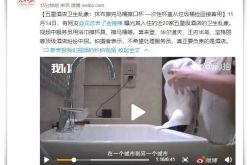 6分钟教程!大同工厂咨询热线电话_哔哩哔哩